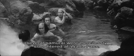 Ibun Sarutobi Sasuke / Samurai Spy (1965) [The Criterion Collection]
