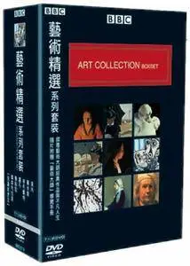 BBC - Fine Art Collection (2003)