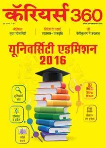 Careers 360 Hindi Edition - जून 2016