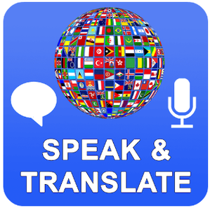 Speak and Translate Voice Translator & Interpreter Pro v3.8.4