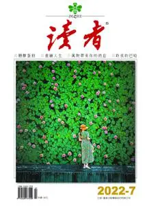 READERS 讀者 – 七月 2022