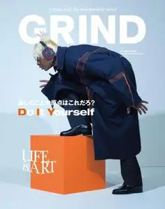 GRIND – 11月 2019