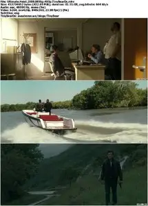Ultimate Heist (2009)