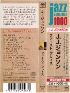 J. J. Johnson - First Place (1957) {2015 Japan Jazz Collection 1000 Columbia-RCA Series SICJ 21}