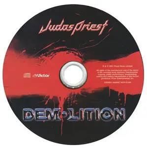 Judas Priest - Ripper Era (1997 - 2003) [7 CD, Japanese Press]