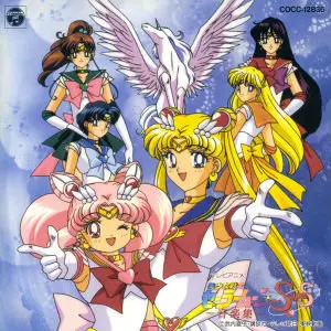 Sailor Moon (Complete series 01-200, 1992-97)