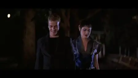 Hackers (1995)