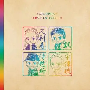 Coldplay - Love in Tokyo (2018)