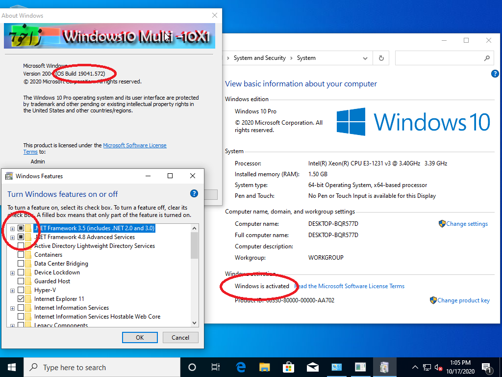 Windows 10.0 19041.3636. Windows 10 build 2004 19041.450. Какая версия Windows 10 10.0.19041. 10.0.19041.3636 Драйвер как обновить.