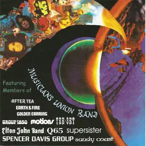 Musicians Union Band - Musicians Union Band (1971)