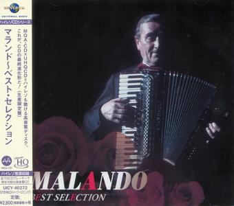 Malando & His Tango Orchestra - Malando Best Selection (2019) {Japanese MQA x UHQCD, Limited Reissue}