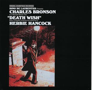 Herbie Hancock ‎- Death Wish (Original Soundtrack Recording) (1974/2020)