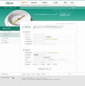 Asia WebSite PSD Template 004