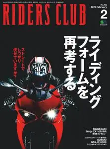 Riders Club ライダースクラブ - 12月 2020