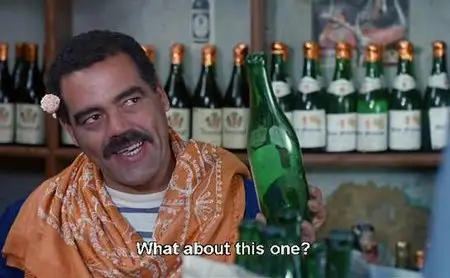 L'Enfant des Terrasses (HALFAOUINE) [DVDrip] 1990