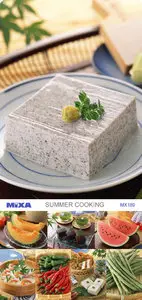 Mixa | MX189 | Summer Cooking