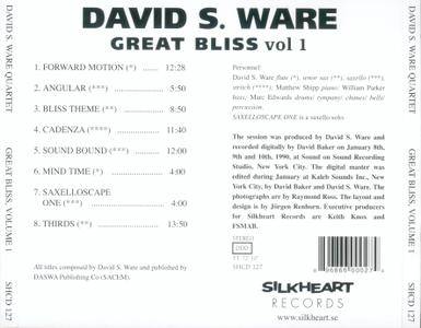 David S. Ware Quartet - Great Bliss Volume 1 (1990)