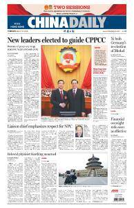 China Daily Hong Kong - March 15, 2018