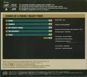 McCoy Tyner - Echoes Of A Friend (1972) {2003 JVC XRCD24}