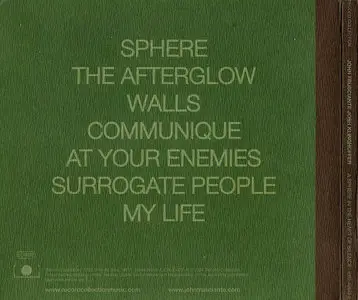 John Frusciante & Josh Klinghoffer - A Sphere In The Heart Of Silence (2004)