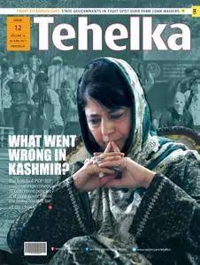 Tehelka - June 30, 2017