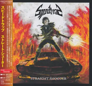 Speedtrap - Straight Shooter (2015) [Japanese Edition]