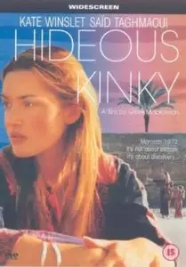 Hideous Kinky - The Soundtrack to the Movie.  [OST] 1999