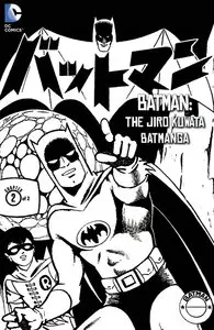 Batman - The Jiro Kuwata Batmanga 053 (2015)