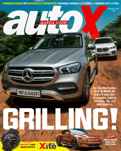 autoX - August 2020