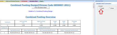 STAAD Foundation Advanced CONNECT Edition V9 Update 3