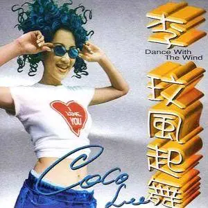 Coco Lee - Discography (1994-2015)