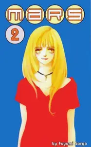 Mars, Book 2