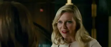 The Wedding Party (2012)