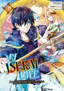 Square Enix-My Isekai Life 04 I Gained A Second Character Class And Became The Strongest Sage In The World 2022 Hybrid Comic e