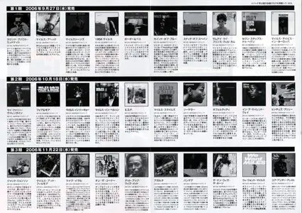 Miles Davis - The Original Jacket Collection (2006) [30 Albums, 37 CDs] {DSD Japan Mini LP Analog Collection} (part 3of6)