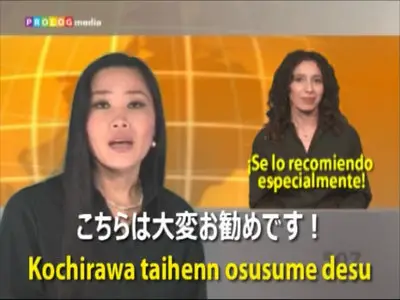 speakit TV - Learning Japanese