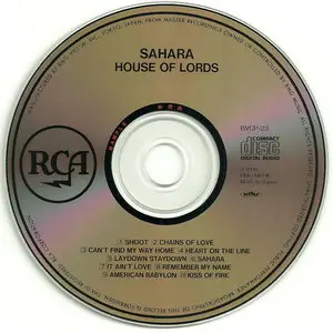 House Of Lords - Sahara (1990) [Japanese Ed.]