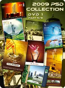 2009 PSD Collection DVD 1 - Part 5/6