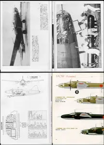Bunrin Do Famous Airplanes of the world old 156 Mitsubishi Type 4 heavy bomber Hiryu