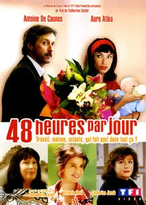 48 heures par jour (2008)