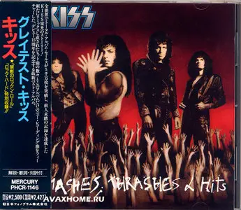 KISS - Smashes, Thrashes & Hits (1988) [2nd Japan press] RESTORED
