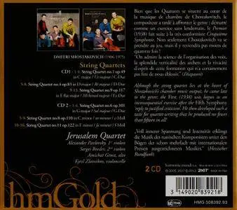 Shostakovich - String Quartets - Jerusalem Quartet (2012) {2CD Harmonia Mundi HMG 508392.93}