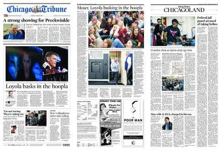 Chicago Tribune – March 24, 2018