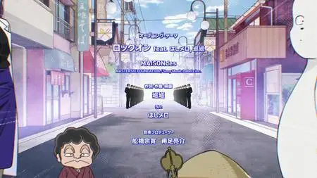 Urusei Yatsura (2022) - S02E05v2 (WEB 1080p AMZN