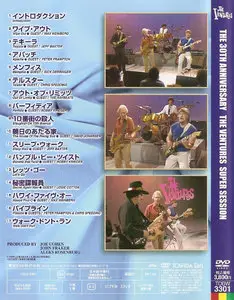 The Ventures - 30th Anniversary Super Sessions (1989)