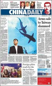 China Daily - 23 September 2011
