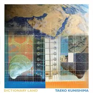 Taeko Kunishima - Dictionary Land (2022)