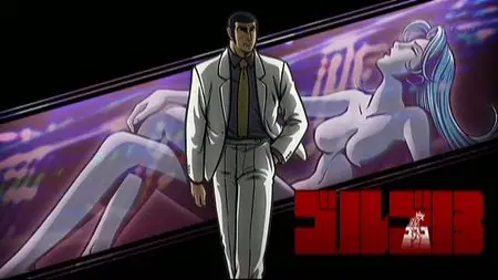 Golgo 13 | ゴルゴ13 |  Episode 25 ,26 ,27 ,28 and 29
