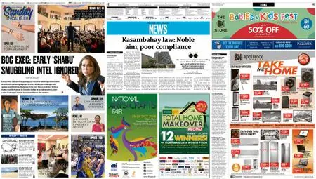 Philippine Daily Inquirer – October 21, 2018