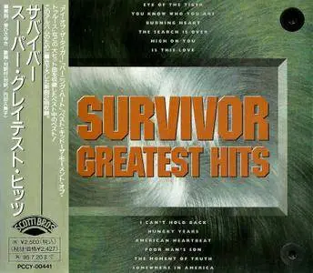 Survivor - Greatest Hits (1993) {Japan 1st Press}